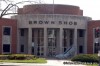 Brown Shoe Company in Clayton MO