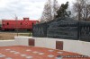 Railroad Employees' Memorial