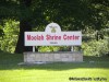 Moolah Shrine Center