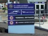 St. Louis Gateway Transportation Center