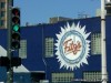Fitz's American Grill & Bottling Works